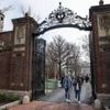 Une juge annule le gel de financements à Harvard décidé par Trump
